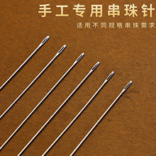�����Ӵ���ᘴ������挣�ù��߳�����ᘾ��K���SDIY�ֹ�����