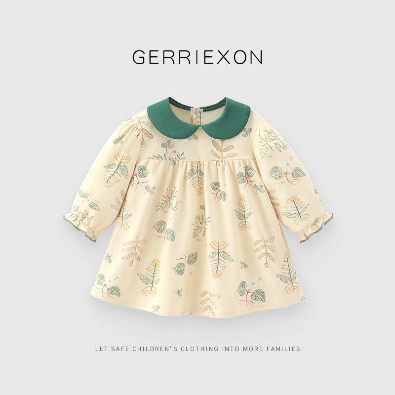 Long-sleeved cotton (forest leaves)