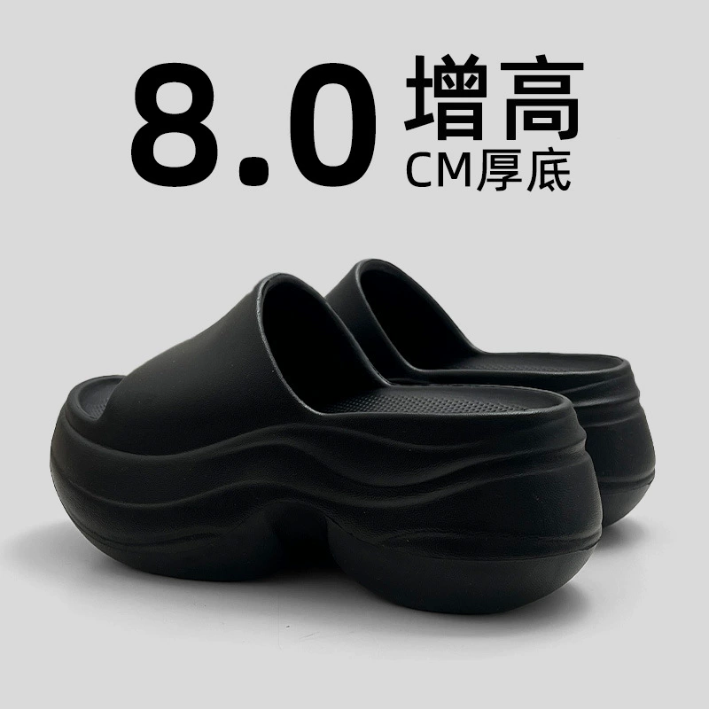 Женские летние пляжные шлепанцы и сандалии на толстой подошве 8 см, нескользящие, увеличивающие рост, супермодные, новинка 2025 года