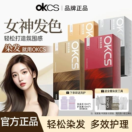 腮红、胭脂;眉笔/眉粉;眼线