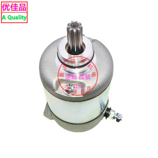 �m�����R��250���әC�섦��250�����R�_YBR250���әC�R�_늙C