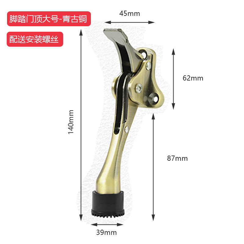 Localizador de puerta de pie de caballo semiautomático freno puerta anticolisión pedal superior puerta parada táctil resistencia de la puerta parada de la puerta de goma