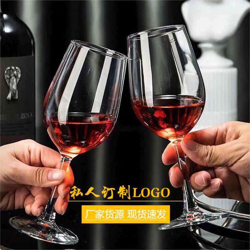 일체형 레드 와인 잔, 잔, 샴페인 잔, 맥주 잔, 화이트 와인 잔, 와인 잔, 도매 인쇄 로고
