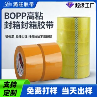 ͸���z��6cm�ӌ�����Ӻ������f�������z��7cm����z��ճ���l