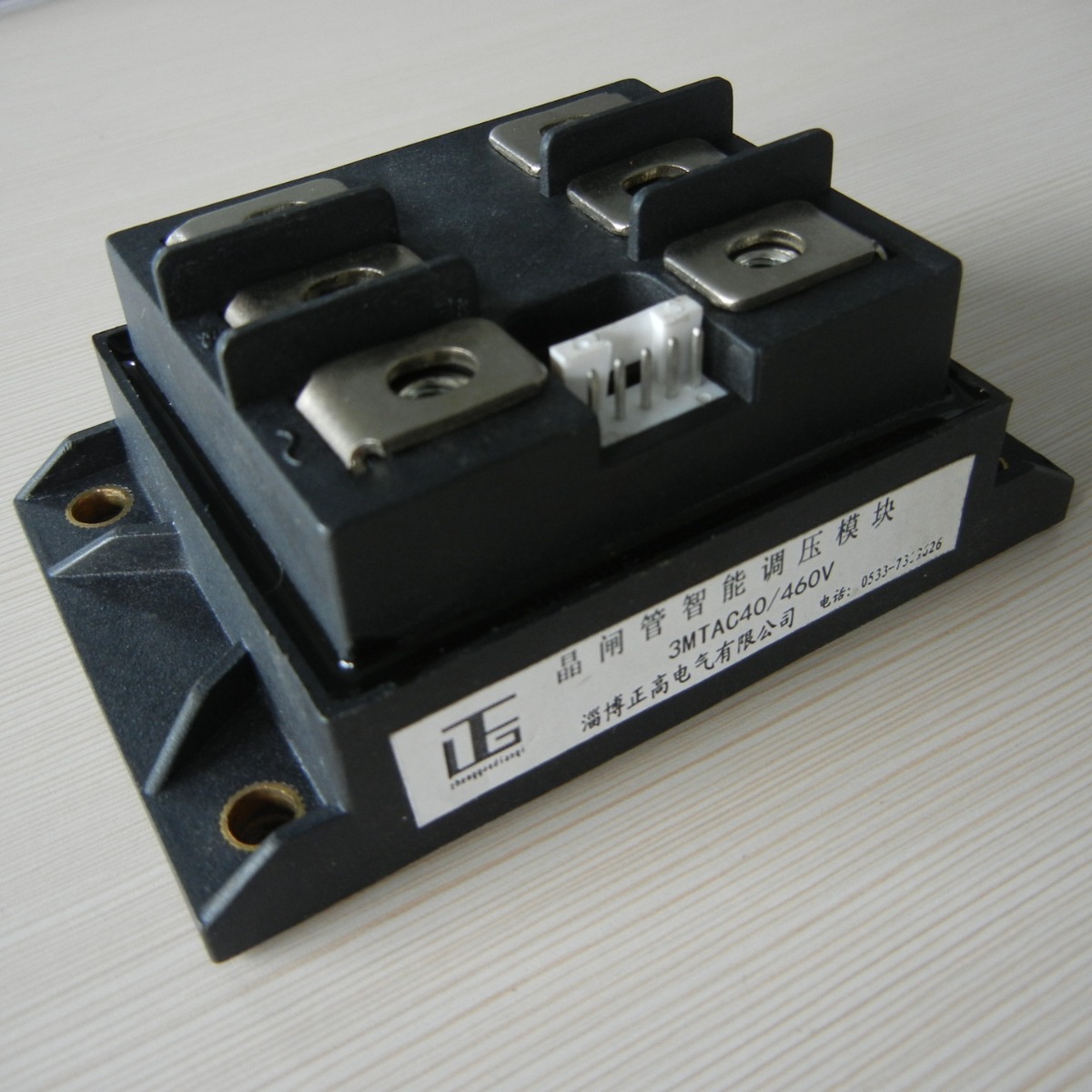 【各种型号】供应可控硅模块MJ-YS-QKJL-75  有意者请来电咨询