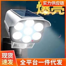 ̫ܷO؟ wБLEDoO؟\ͥԺtБ