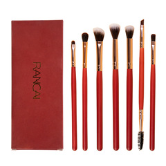 RANCAI 7-Piece Eyeshadow Brush Set, Fiber Hair Full Set Eye Makeup Brushes, Eyeliner Brush, Eyebrow Brush, Concealer