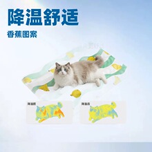 ������|؈����C��ϯ�|��؈�C�����ļ�˯�X�������콵����Ʒ˯�|