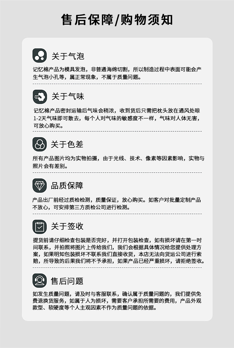 Xin Jiayuan Zweifarbiges Gedächtnis-Nackenstützenkissen mit langsamer Rückfederung, gleiches Modell wie bekannte Marke, Einzelperson, Großhandel direkt vom Hersteller