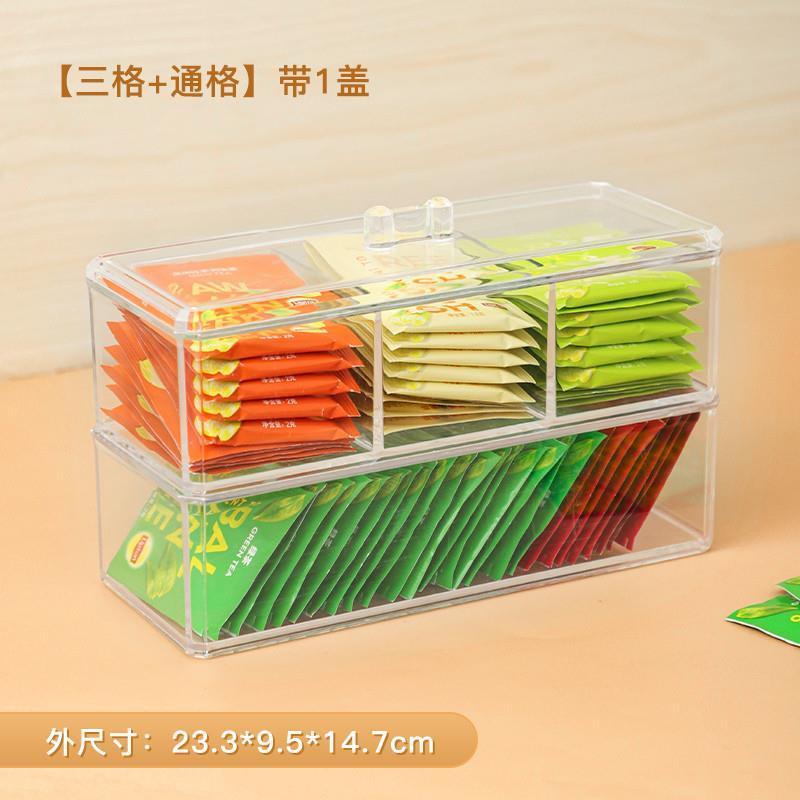 SHEIN ホットセールオフィスコーヒーカプセルティーバッグ収納ボックスコンパートメント積み重ね可能な防塵アクリル収納ボックス|undefined