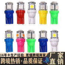 ��܇���� T10 5050 5SMD ʾ���� Ħ��܇С��W5W 12V���՟� ��x��