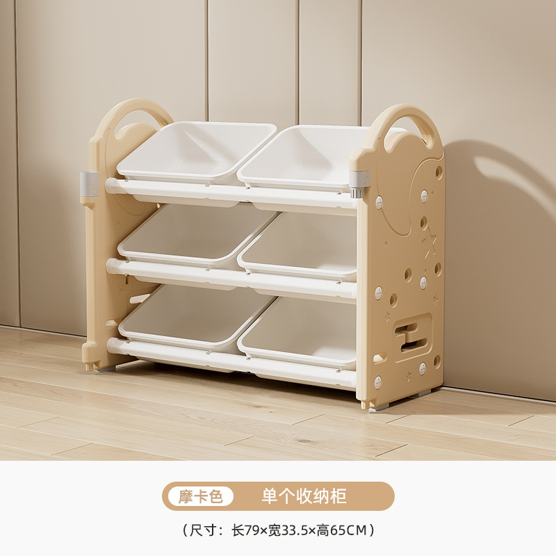 Mueble de plástico para niños, tablero de dibujo de juguete, armario de almacenamiento combinado para bebés, de pared, para sala de estar, de gran capacidad y con múltiples niveles.