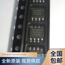 FM24C04AG FM24C04A-G NƬSOP8 惦оƬ ȫԭbF؛