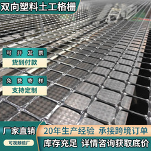 �۱�ϩ˫����������������դTGSG50KN·���ӹ�GSL˫��������դ