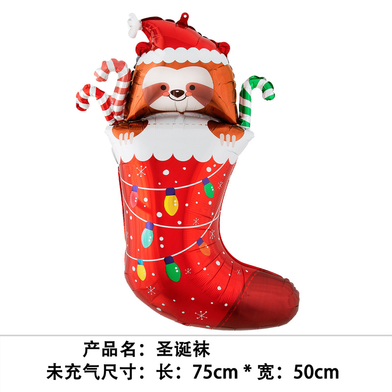 国境を越えた新しいクリスマスバルーン、立っているサンタクロース、クリスマスツリー、クリスマスパーティーの飾り、エルクバルーンの卸売|undefined
