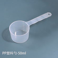 diy�{�zPP�������׷��b��ϴ�·���Ĥ50mlӋ�������̶�