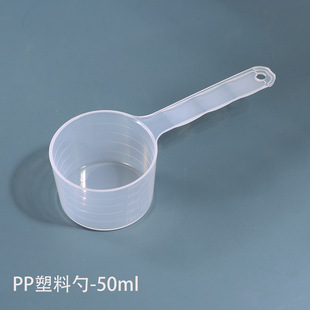 diy�{�zPP�������׷��b��ϴ�·���Ĥ50mlӋ�������̶�