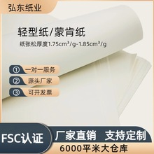 Vݺ|N80EUDRpͼɿϼSװӡˢr񃞻