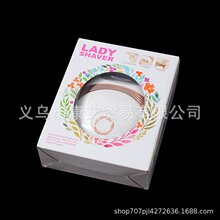 �羳��Ʒ늄�Óë��Ҹ��˽̎��ëȫ����ë����yʽŮʿ�wëÓë�x