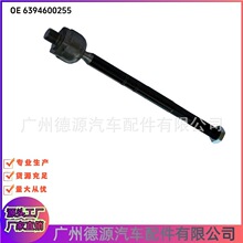 6394600255 A6394600255 ����C�����^ �m��춱��Y ���D��M���U