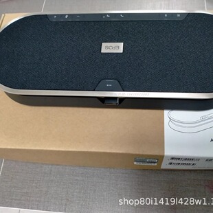 Sennheiser EPOS audio perplus SP20 SP30 + SP220 SP80T video conference audio