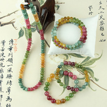 �ʺ�̭tɫ��� �߷±̭tˮ��Ůʿ��� �R������ɫ��ʯ�����b