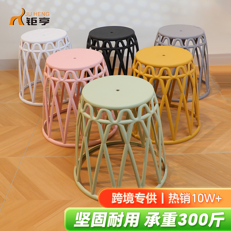 Moderno minimalista nórdico redondo taburete engrosada silla hogar adulto ocio silla de plástico respaldo taburete ligero apilamiento