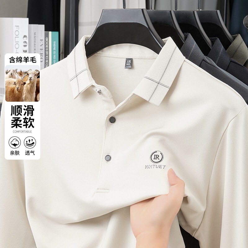 2025含羊毛长袖T恤男翻领休闲秋季透气印花爸爸装衣服中年男士T恤|undefined