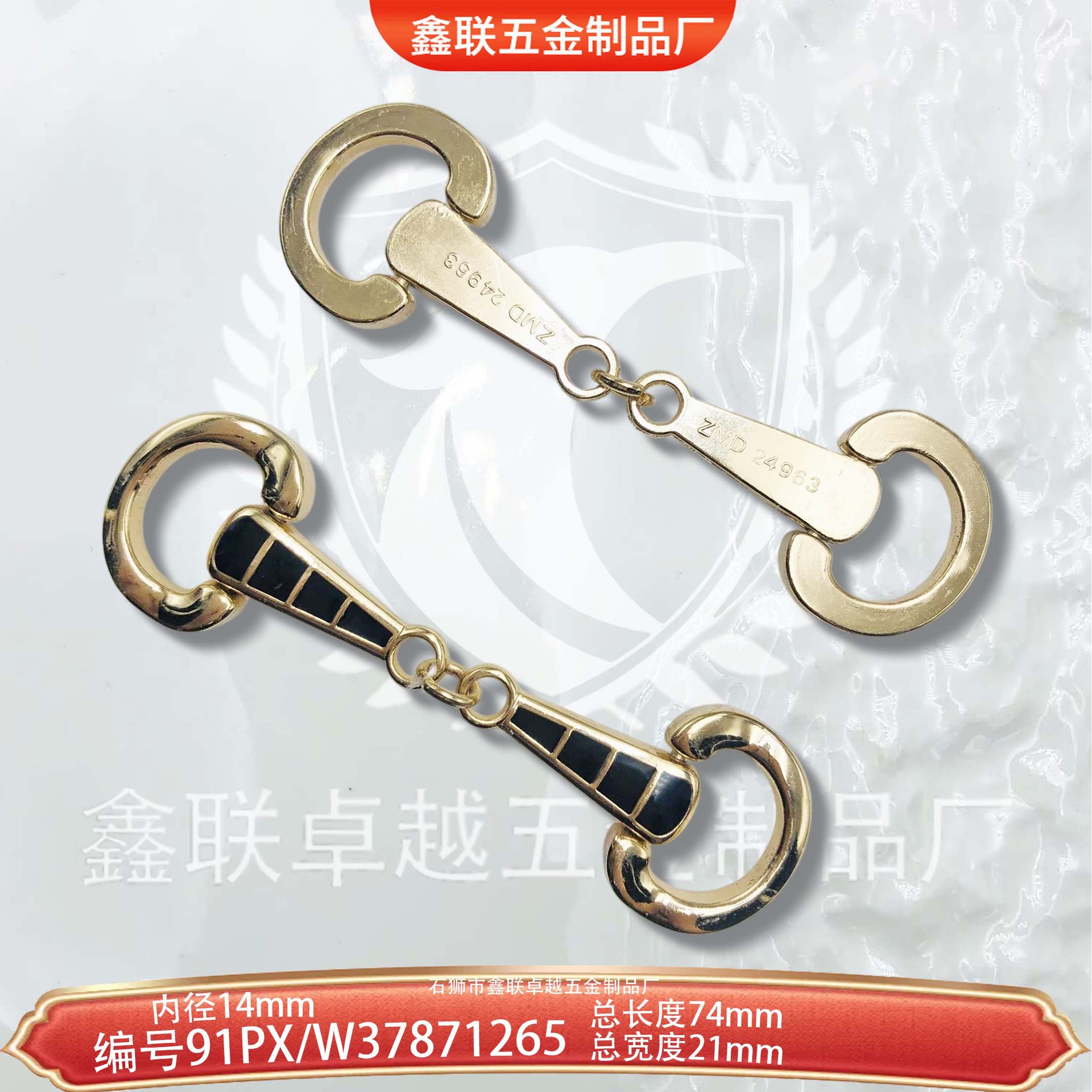 订 做复古衣饰镶钻箱包直销爱心女装扣链金属链条粉色皮扣鞋靴光