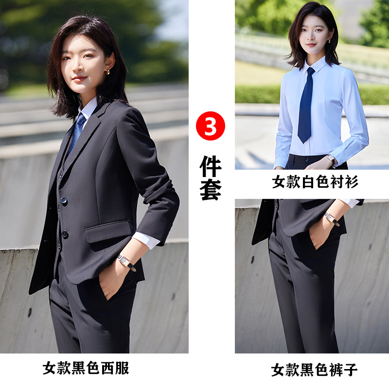 여성용 블랙 세트 + 바지 + 화이트 셔츠