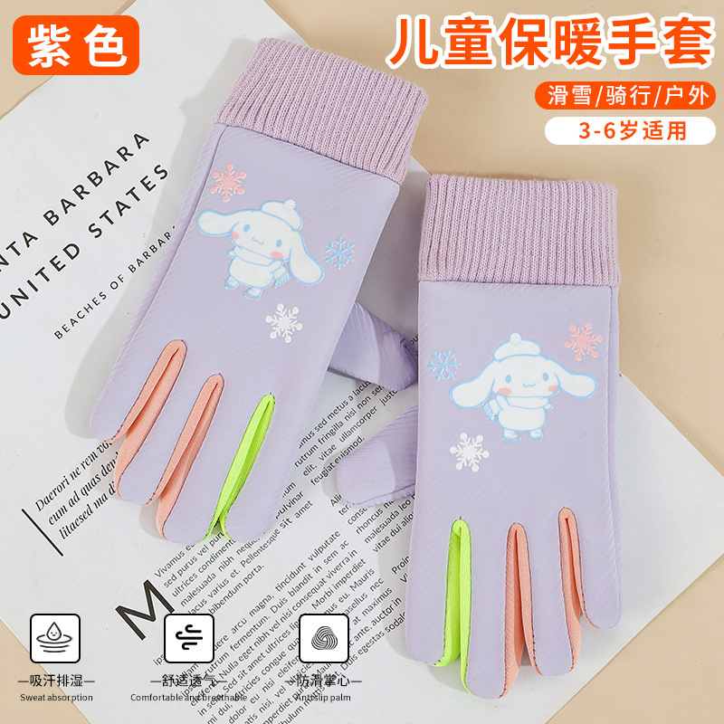 厂家批发冬季儿童保暖手套卡通加绒加厚防泼水手套PU防滑保暖手套|undefined