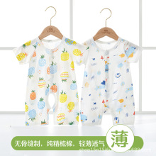 �냺�B�w���ļ��������Ů�����o�Ƕ����]�d��������������˯��