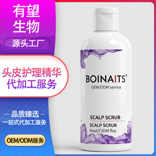 Scalp Scrub Oem/Odmoem/Odm Service, One-Stop Solution, Price Negotiable