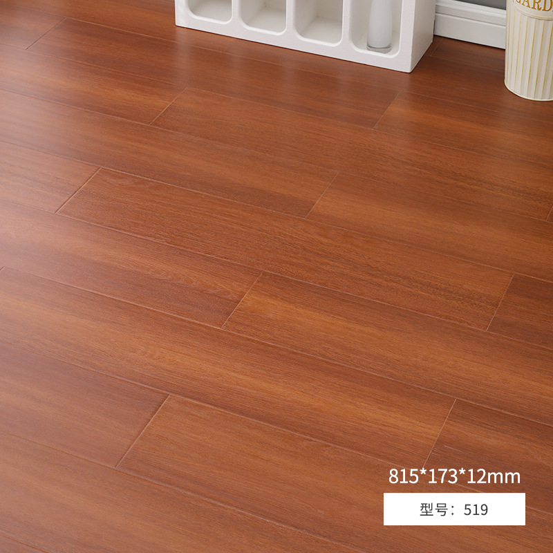 519 [두께 12mm] 집 전체에 무료 액세서리가 포함된 물류 포장 및 픽업 지점까지 배송