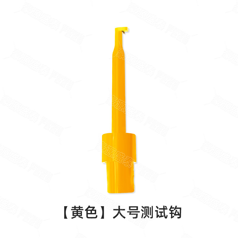 大型テストフック式テストクリップ計器テストフック電源テストフック円形テストフック|undefined