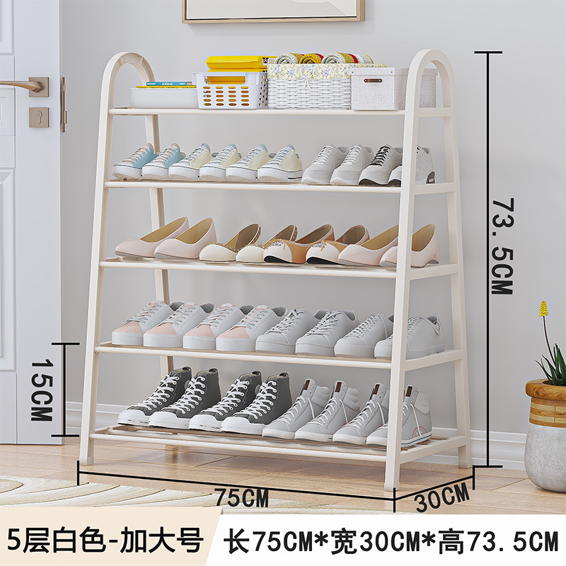 5겹 확대 흰색