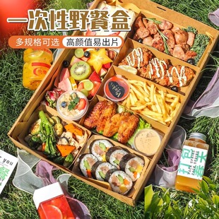 һ����� �㮔��˾��ҕţƤ������� ����¶�I�����h��Ұ�ͺ�