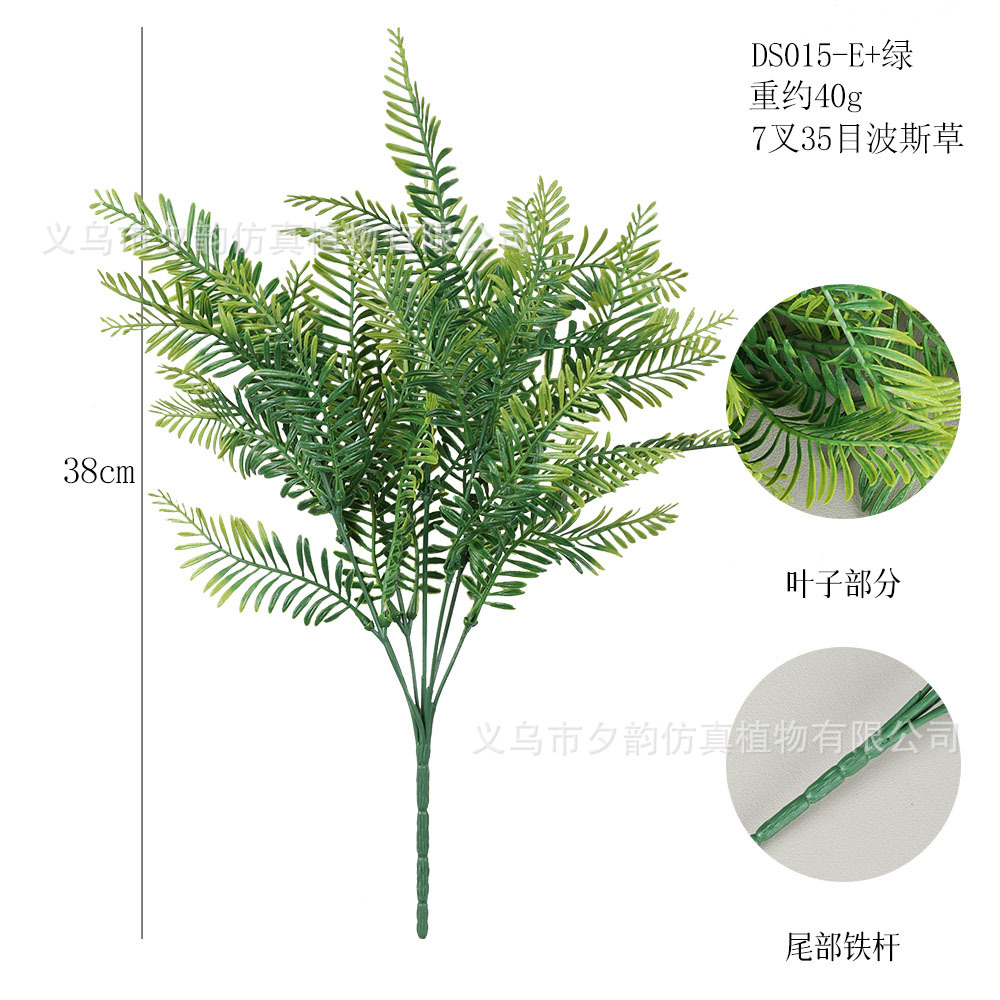 DS015-연두색 7갈래 해바라기