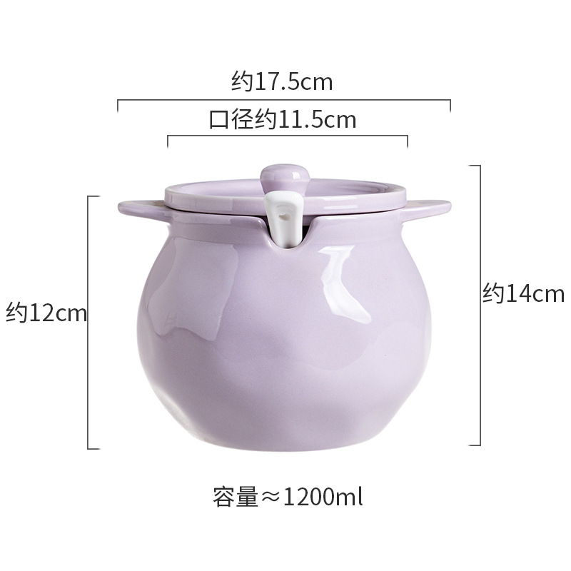 1200ML 라드 캔 우유 보라색 손 반죽