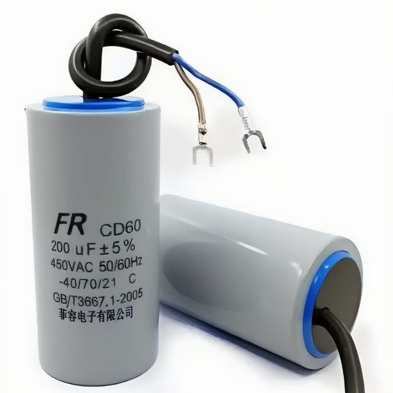 CD60 アルミシェル防爆始動コンデンサ単相モーターウォーターポンプ始動コンデンサ 200/250/300/400/450U|undefined