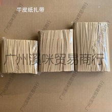�����I�����K������ɫ���z��������b��c��ڗlţƤ����������
