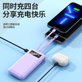 深圳手机充电宝批发大容量3C认证自带数据线10000mAh快充移动电源