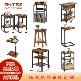 拼图、拼板;砧板、菜板;玩具收纳