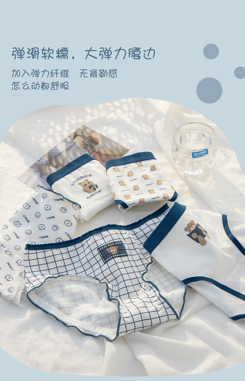 详情_02.jpg