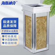 ��˹�Ͽ� �Ƶ��������Ͱ ���P䓷´���ʯ����Ͱ��ʽ����Ͱ HKQJ1