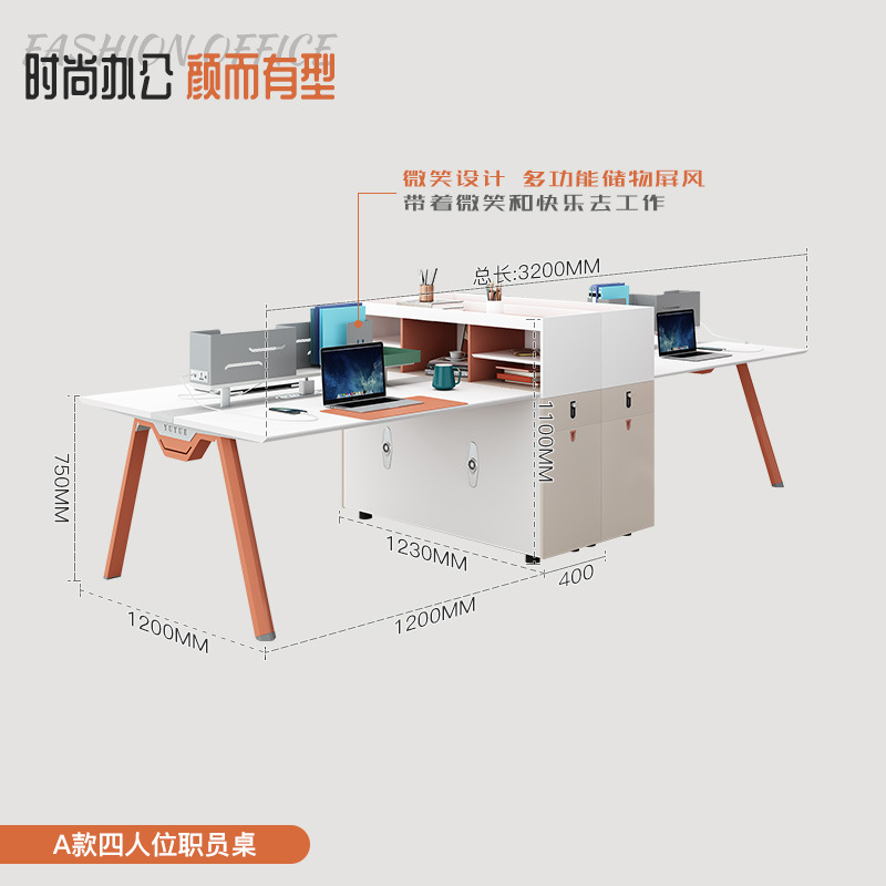 Mesa sencilla para personal de 4 personas, mueble lateral, estación de trabajo financiera, tarjetero de partición de pantalla para 6 personas, escritorio para 1 persona, 2024
