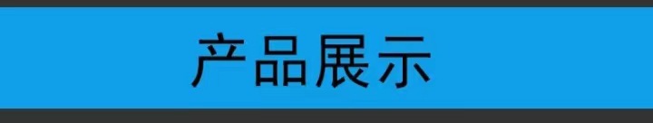 微信图片_20230804163706