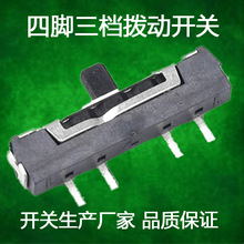 ܄_P߅__߅Ȳ4mm2-5Hƽ_13*3.54_3n