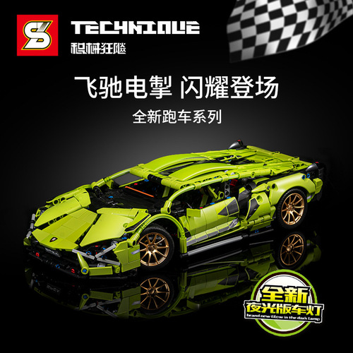 Build a 8600 Piece Construction Set, RC Car 1:14 Scale Model Compatible with LEGO, Assembly Toy for Boys