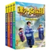 [Volume 6] Extracurricular Detective Team (21-24)